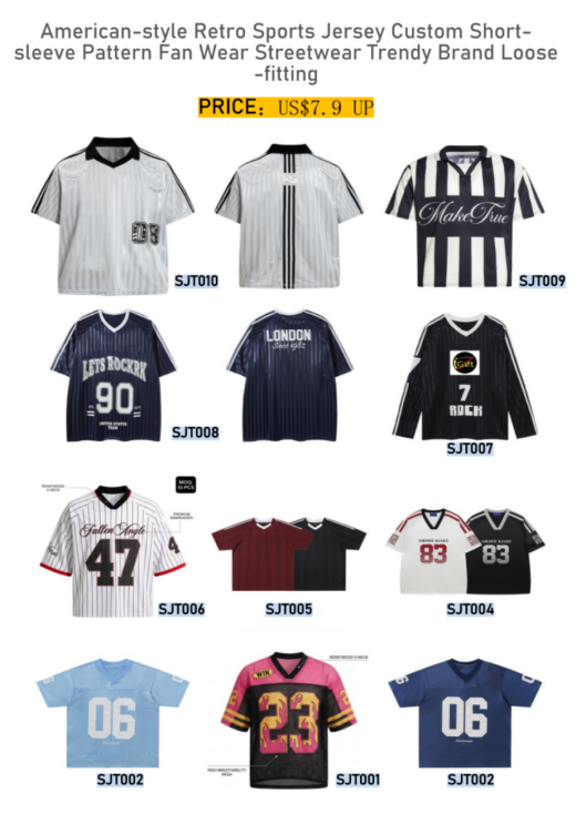 1783066888198173.png Article image: Retro Sports Jersey T-shirts